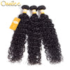 Brazilian Water Wave 3 Bundles 9A Grade Water Wave High Quality - Ossilee Hair